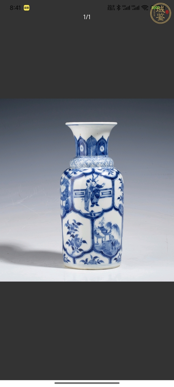 古玩陶瓷呂布戲貂蟬青花瓶真品鑒賞圖