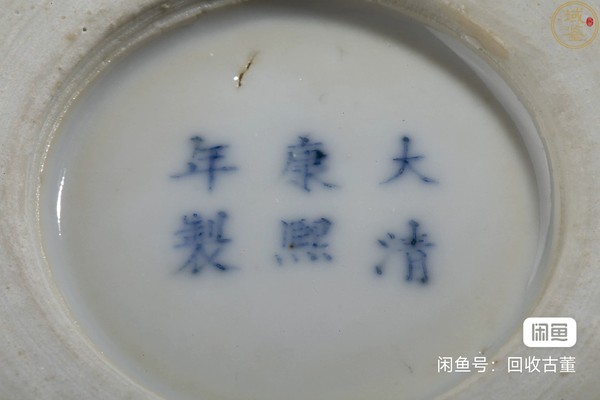 古玩陶瓷呂布戲貂蟬青花瓶拍賣，當前價格7800元