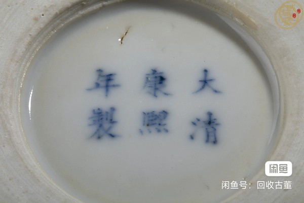 古玩陶瓷呂布戲貂蟬青花瓶真品鑒賞圖