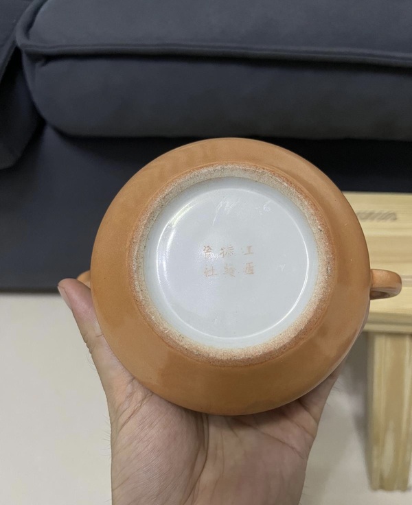 古玩陶瓷色地開光粉彩壺拍賣，當前價格500元