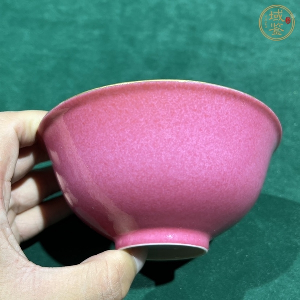 古玩陶瓷胭脂紅釉碗真品鑒賞圖