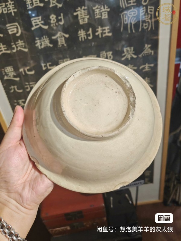 古玩陶瓷哥釉撇口碗真品鑒賞圖