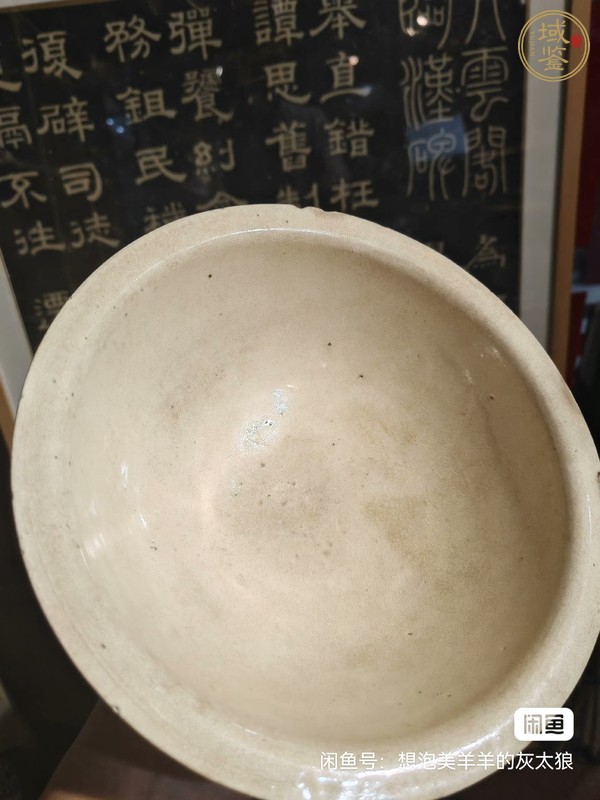 古玩陶瓷哥釉撇口碗真品鑒賞圖