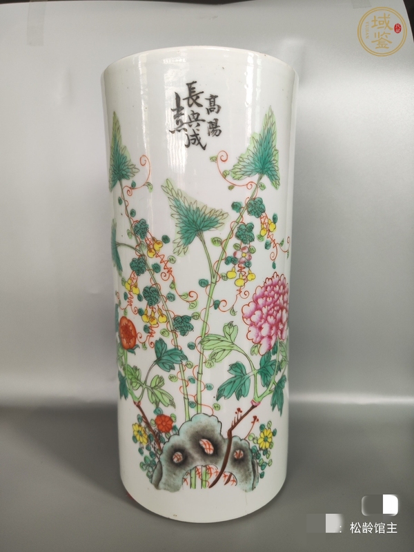 古玩陶瓷粉彩花卉紋帽筒真品鑒賞圖