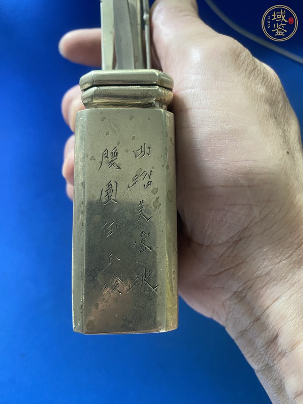 古玩銅器煙斗真品鑒賞圖