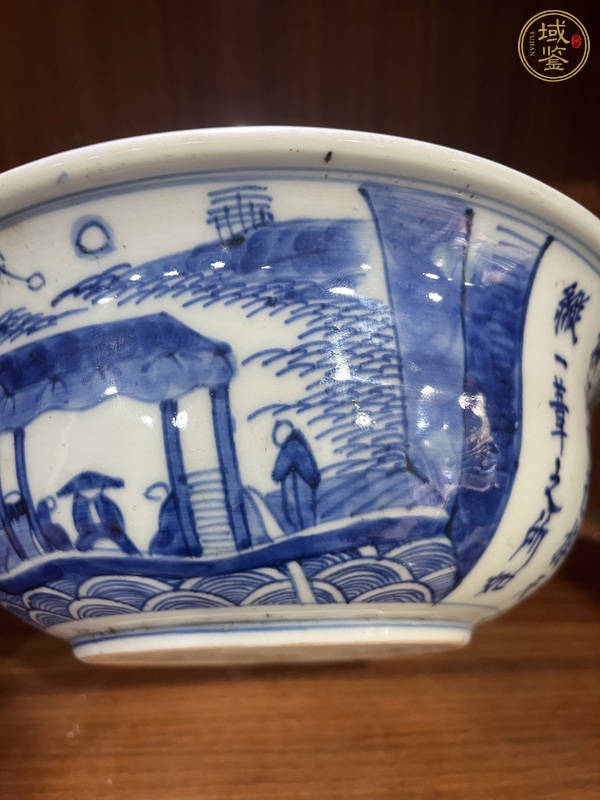 古玩陶瓷赤壁賦青花碗真品鑒賞圖
