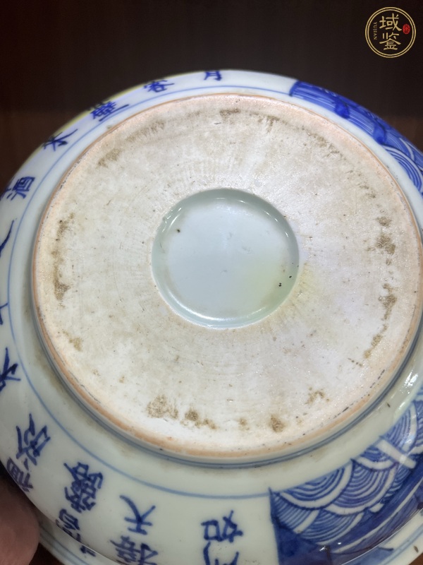 古玩陶瓷赤壁賦青花碗真品鑒賞圖