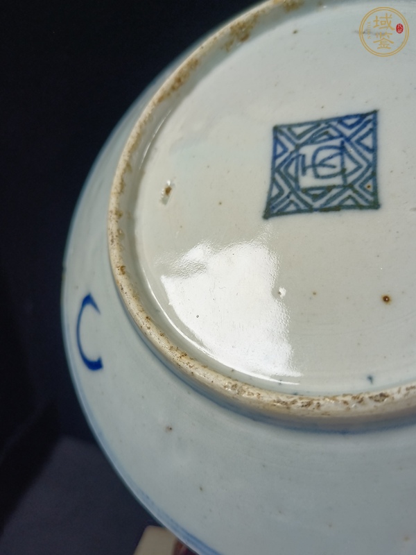 古玩陶瓷青花盤真品鑒賞圖