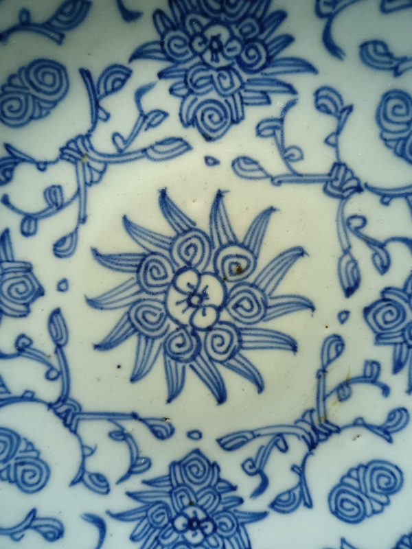 古玩陶瓷（全品）清中期嘉道青花纏枝蓮花卉盤(pán)直徑18.5cm拍賣，當(dāng)前價(jià)格550元