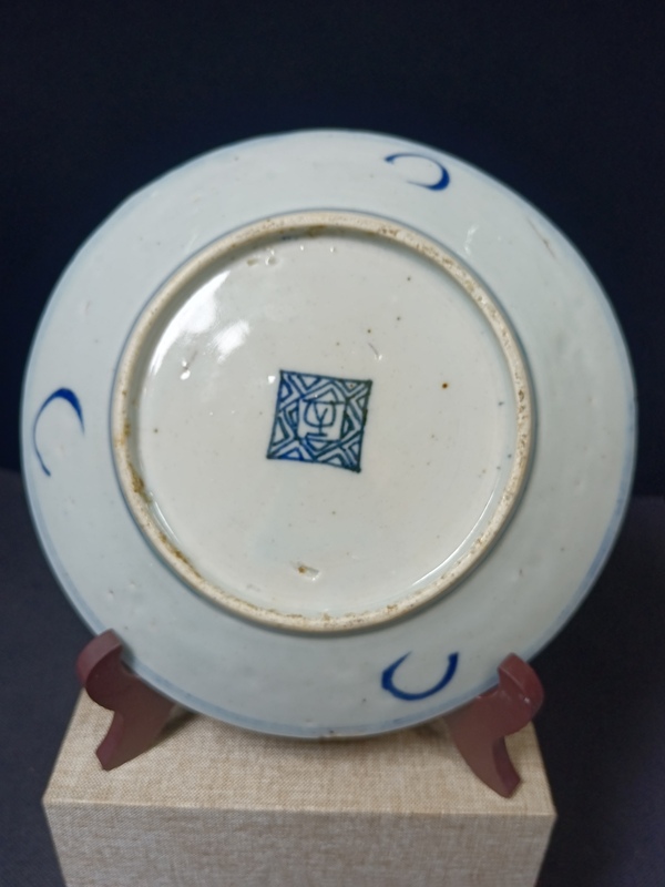 古玩陶瓷（全品）清中期嘉道青花纏枝蓮花卉盤(pán)直徑18.5cm拍賣，當(dāng)前價(jià)格550元