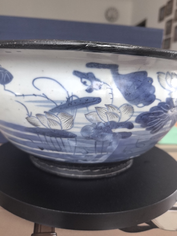 古玩轉(zhuǎn)賣清中期青花釉里紅荷蓮圖香爐拍賣，當(dāng)前價格400元