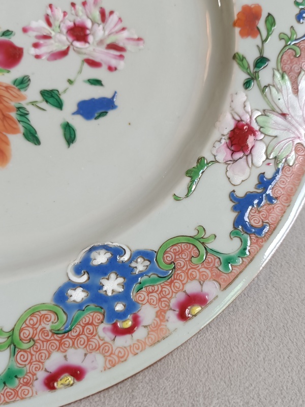 古玩陶瓷粉彩博古花卉紋盤拍賣，當前價格2680元