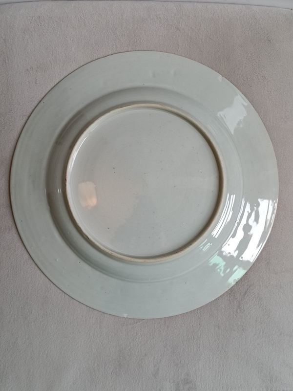古玩陶瓷粉彩博古花卉紋盤拍賣，當前價格2680元