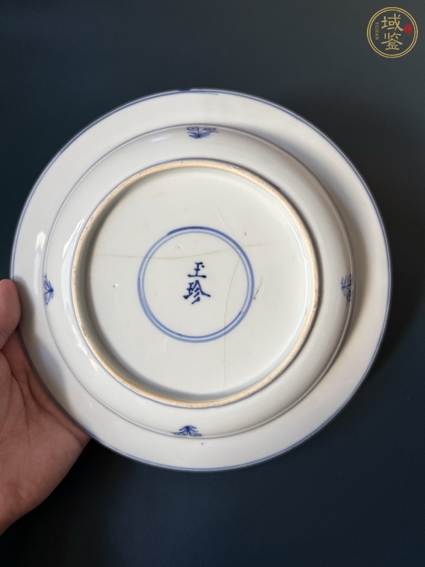 古玩陶瓷青花盤真品鑒賞圖