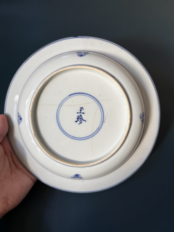古玩陶瓷清·康熙人物故事草堂驚夢細路青花折沿盤拍賣,當前價格1900元