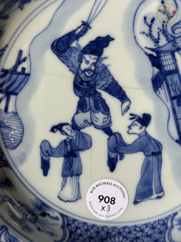 古玩陶瓷青花盤真品鑒賞圖