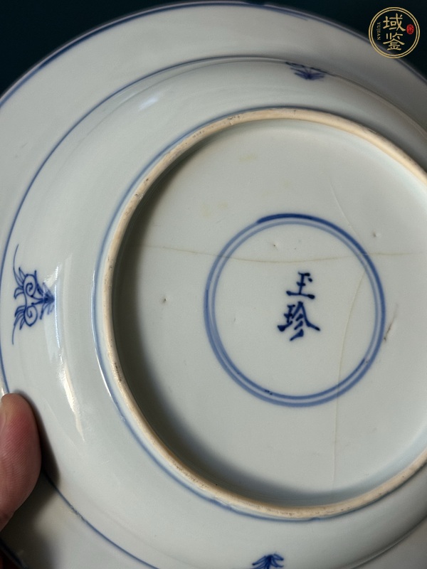 古玩陶瓷青花盤真品鑒賞圖