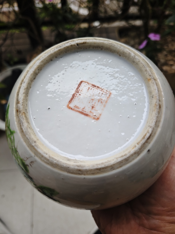 古玩轉(zhuǎn)賣粉彩花鳥圍棋罐拍賣，當(dāng)前價(jià)格0元