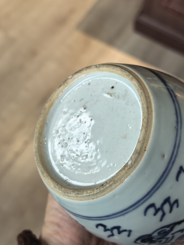 古玩陶瓷雍正青花鳳紋罐拍賣，當前價格5588元
