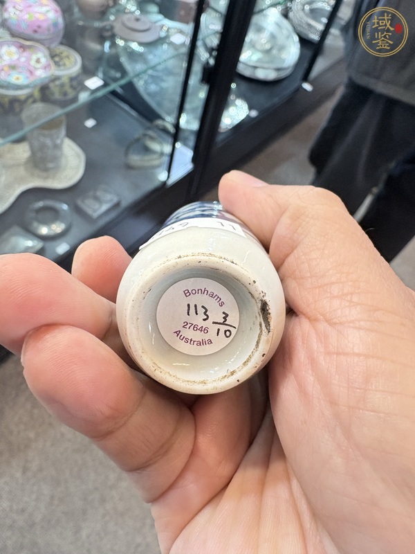 古玩陶瓷皮球花青花鼻煙壺真品鑒賞圖