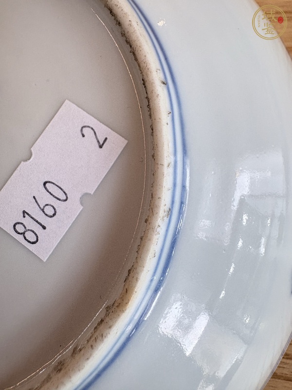 古玩陶瓷花卉紋盤真品鑒賞圖