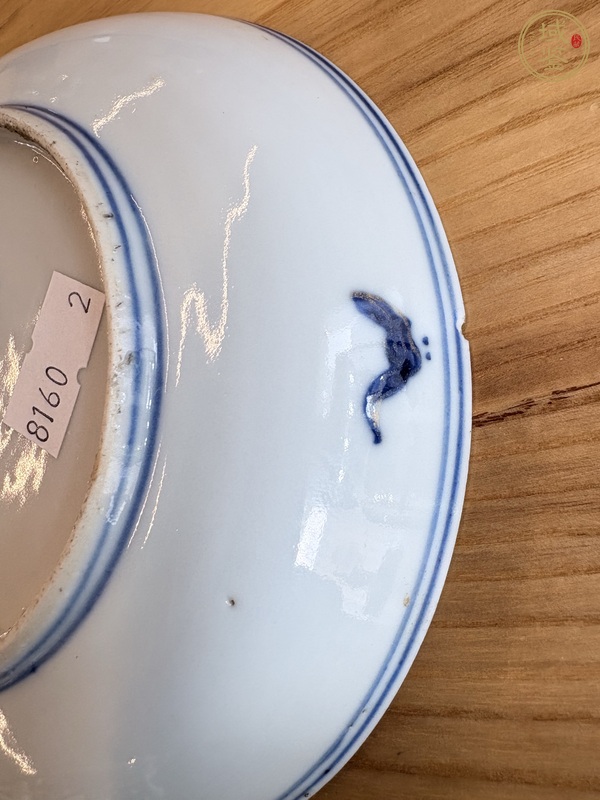 古玩陶瓷花卉紋盤真品鑒賞圖