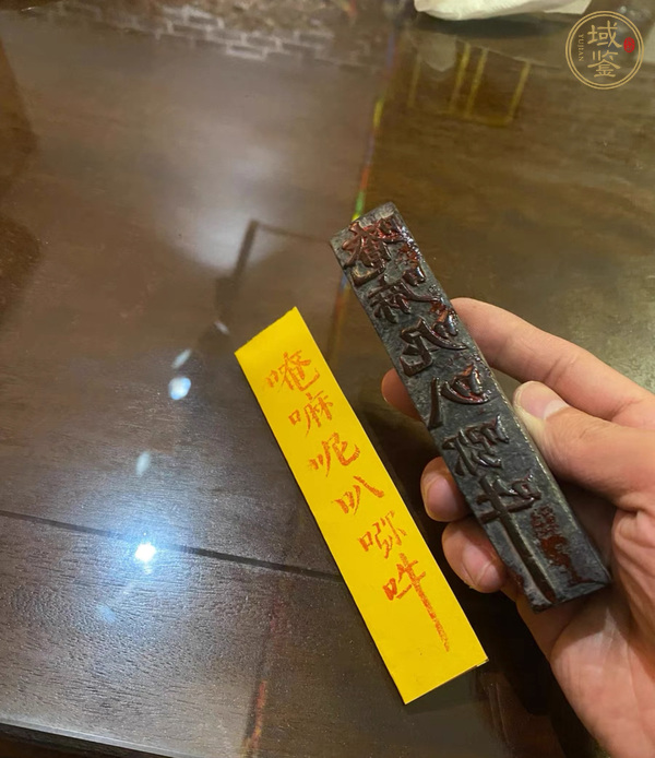 古玩佛教印章真品鑒賞圖