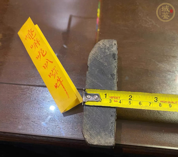 古玩雜項(xiàng)佛教印章真品鑒賞圖