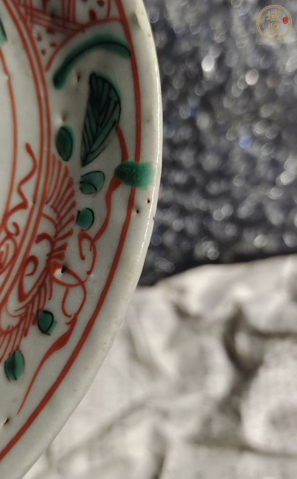 古玩陶瓷紅綠五彩獅子紋盤真品鑒賞圖