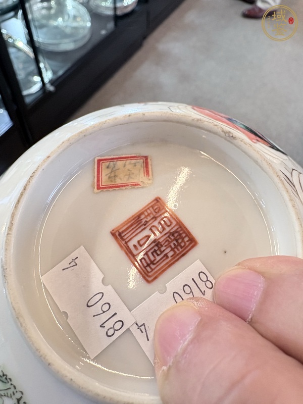 古玩陶瓷五倫圖粉彩碗真品鑒賞圖