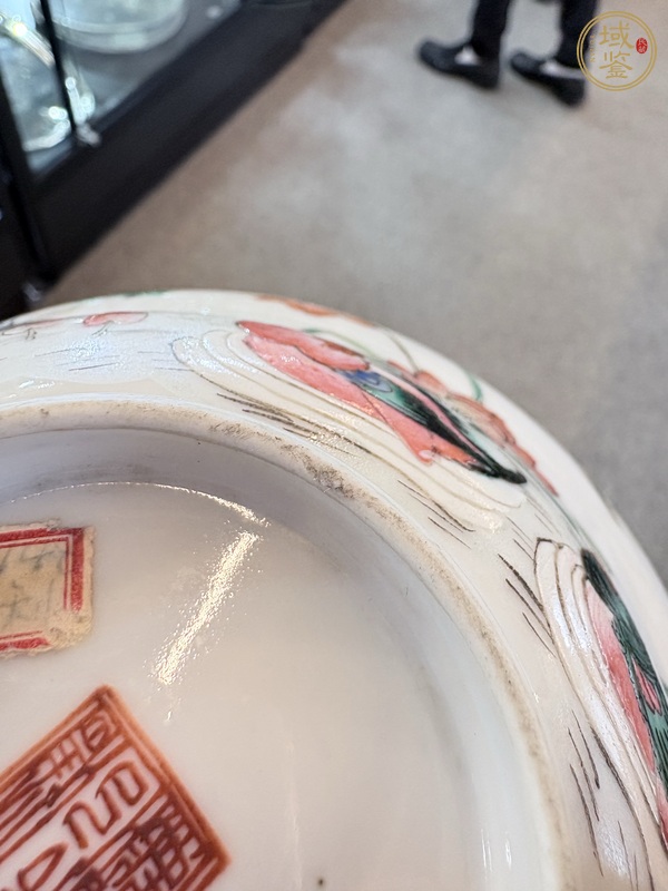 古玩陶瓷五倫圖粉彩碗真品鑒賞圖