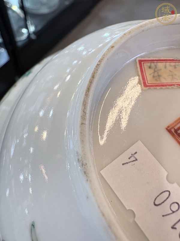 古玩陶瓷五倫圖粉彩碗真品鑒賞圖