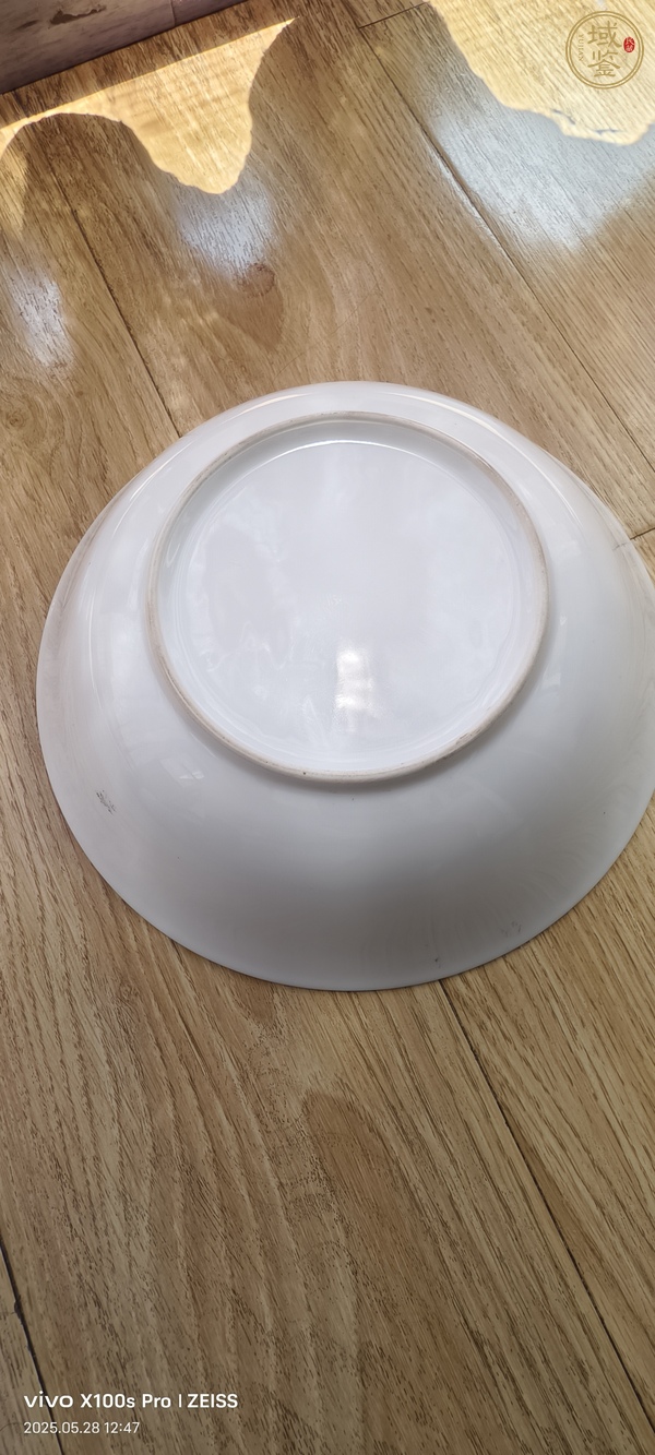 古玩陶瓷粉彩合和二星盤真品鑒賞圖