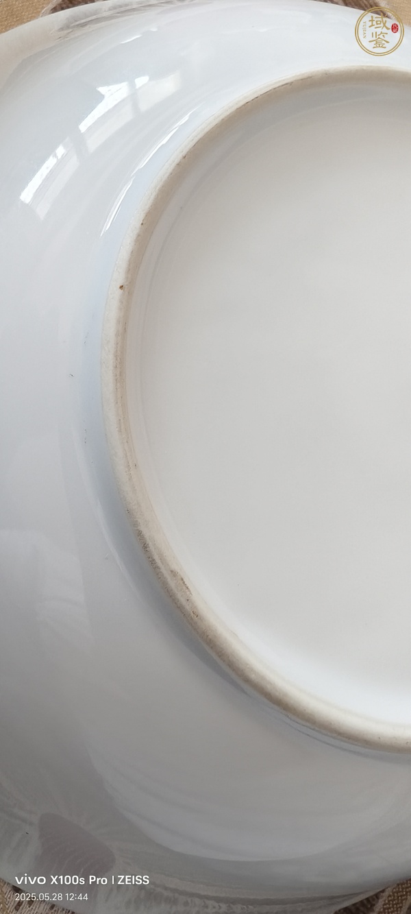 古玩陶瓷粉彩合和二星盤真品鑒賞圖