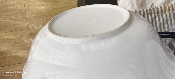 古玩陶瓷粉彩合和二星盤真品鑒賞圖