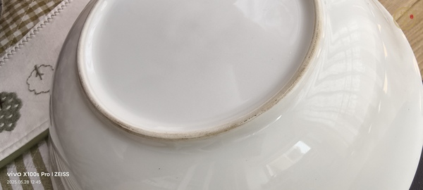 古玩陶瓷粉彩合和二星盤真品鑒賞圖