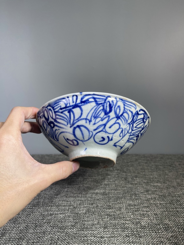 古玩陶瓷清代.青花花卉紋碗拍賣，當前價格0元