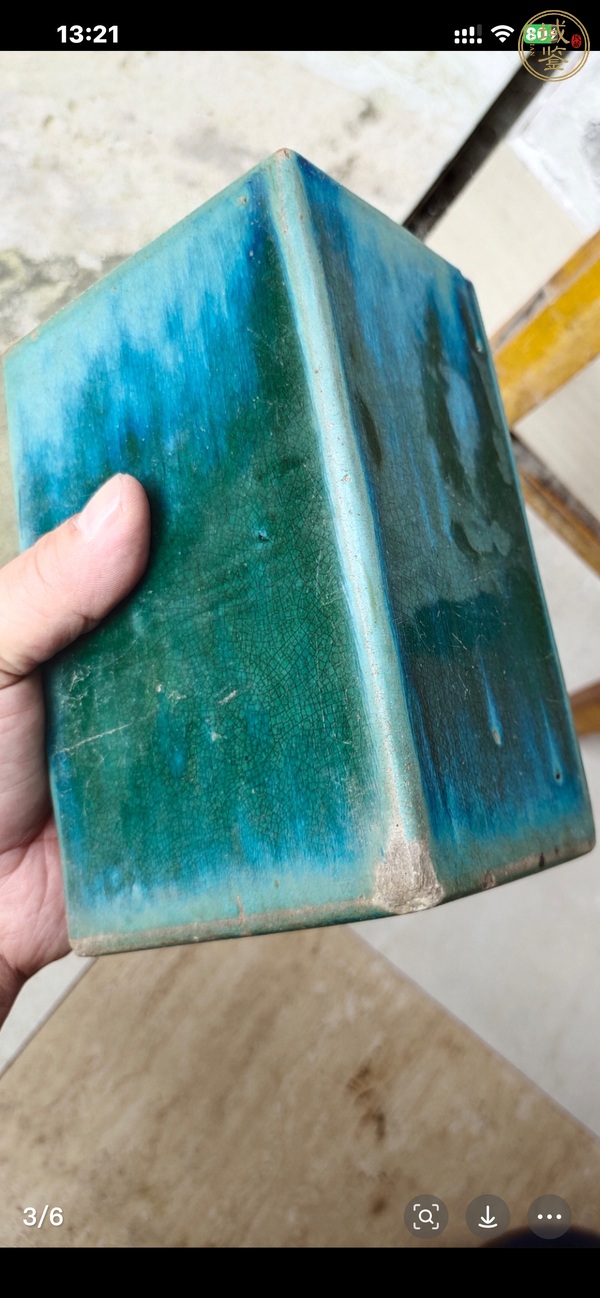 古玩陶瓷晚清石灣窯窯變綠釉枕真品鑒賞圖