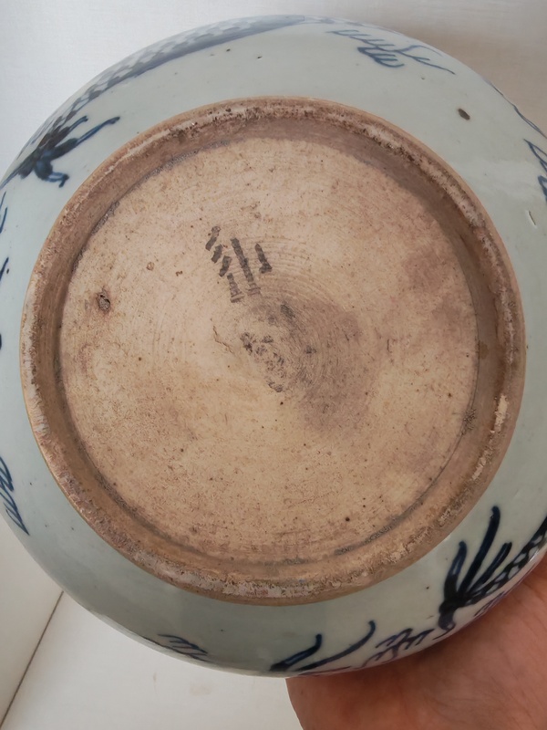 古玩陶瓷清早期青花龍紋香爐拍賣，當前價格2292元
