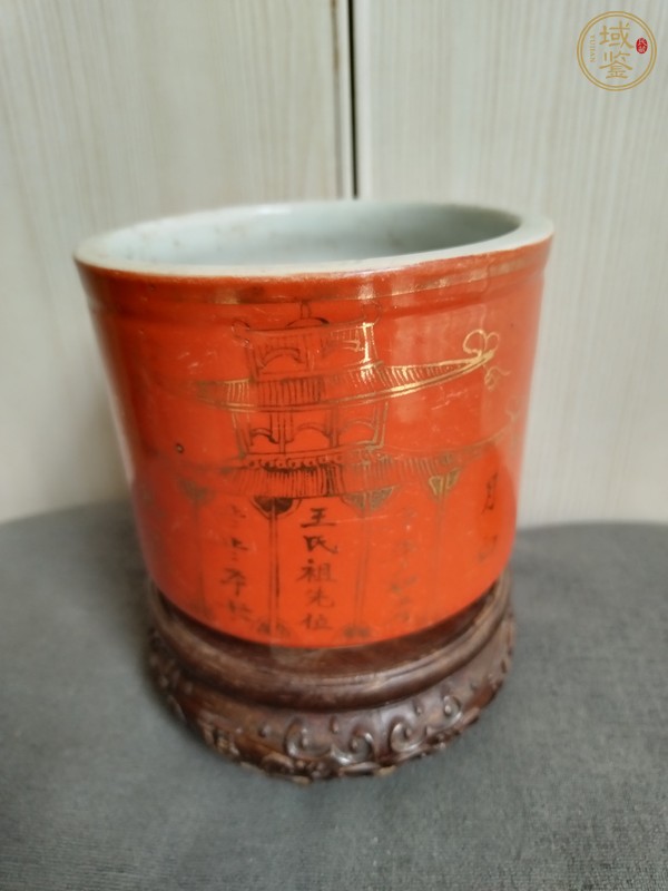 古玩陶瓷珊瑚紅描金香爐真品鑒賞圖