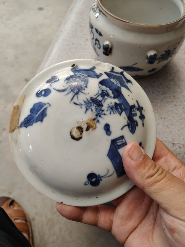 古玩陶瓷晚清青花雜寶紋粥罐拍賣，當(dāng)前價格899元