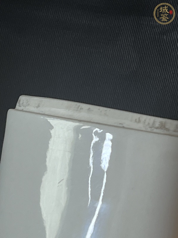 古玩陶瓷蓋盒真品鑒賞圖