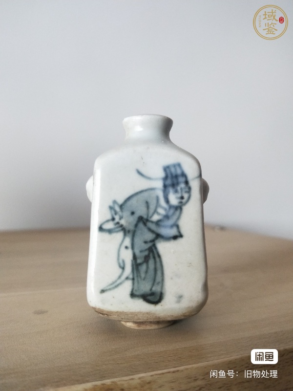 古玩陶瓷日本明治青花鼻煙壺真品鑒賞圖