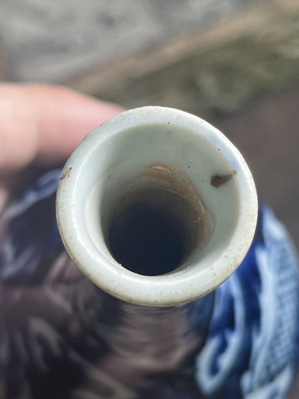 古玩陶瓷清代青花留白龍紋瓶拍賣，當前價格1300元