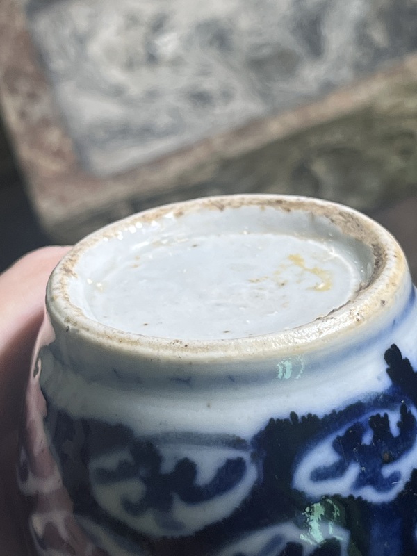 古玩陶瓷清代青花留白龍紋瓶拍賣，當前價格1300元