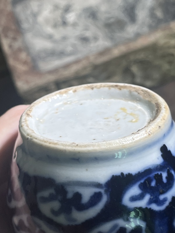 古玩陶瓷清代青花留白龍紋瓶拍賣，當前價格1300元
