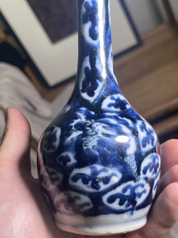 古玩陶瓷清代青花留白龍紋瓶拍賣，當前價格1300元