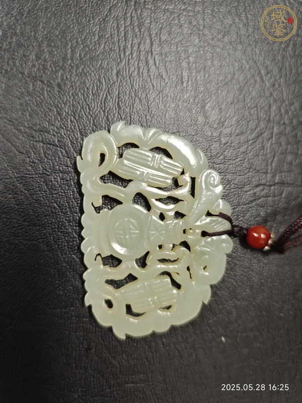 古玩青白玉佩真品鑒賞圖