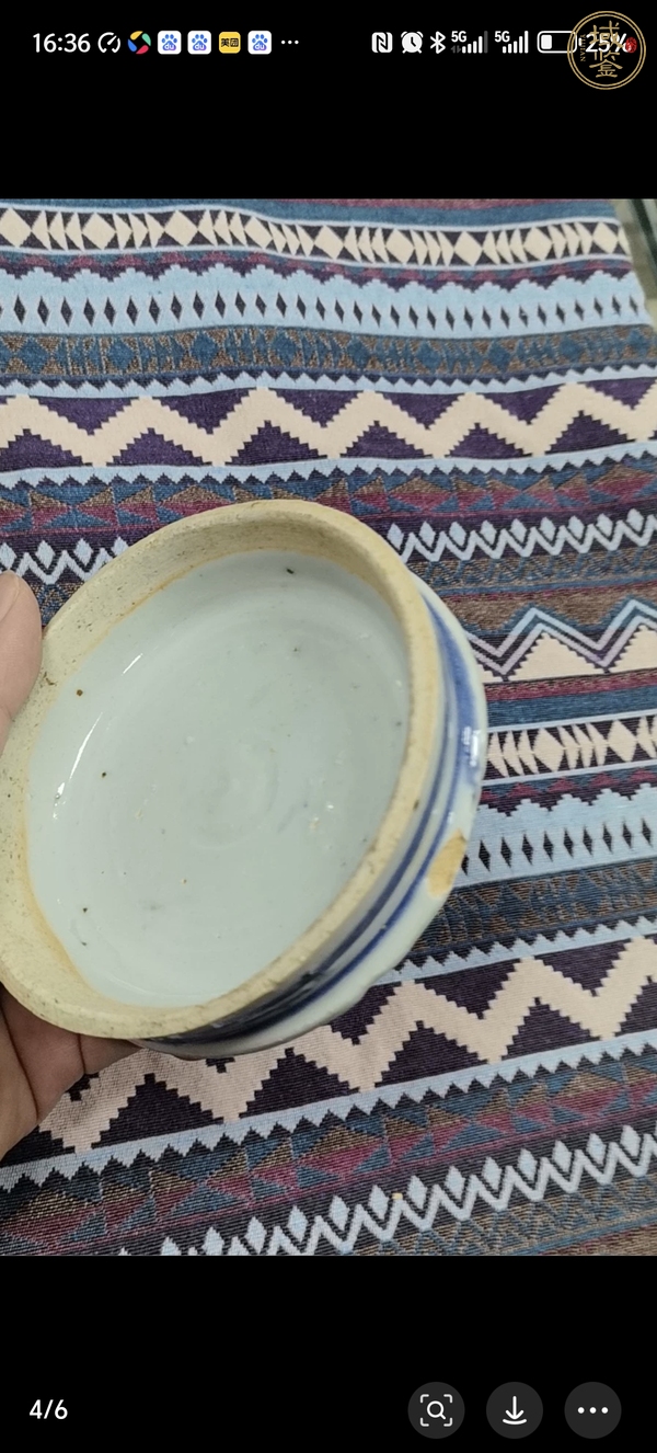 古玩陶瓷貓眼罐真品鑒賞圖