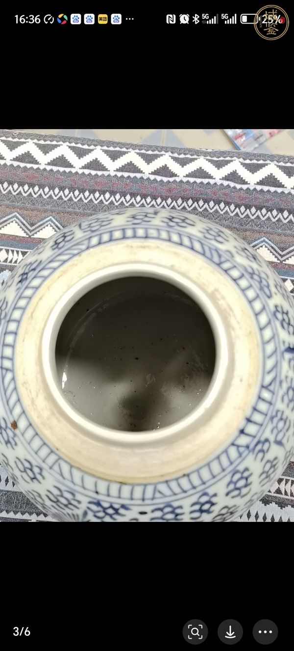 古玩陶瓷貓眼罐真品鑒賞圖